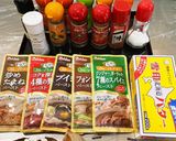 サグカレー(ほうれん草のグリーンカレー)作り方5写真