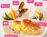 カボチャのチーズ焼き♡&他作り方6写真