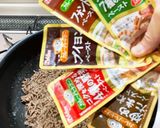 サグカレー(ほうれん草のグリーンカレー)作り方8写真