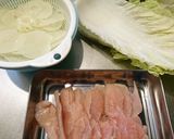 白菜のミルフィーユ　トマト風味作り方1写真