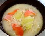 ツナ入り具だくさん味噌汁(飛鳥汁風)作り方5写真