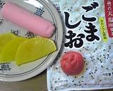 沢庵と魚肉ソーセージ★おにぎり★作り方1写真