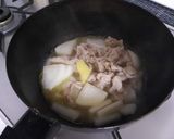 ねずみ大根と豚肉のうま煮♪お好みの大根で作り方4写真