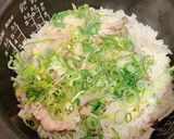 チャチャっと簡単　塩豚ネギごはん作り方10写真