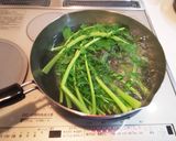 菜飯★菜っ葉ご飯の素作り方1写真