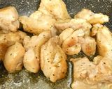 タイム香るピリ辛チキンソテー作り方3写真