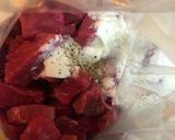 スパイスビーフカレー作り方1写真