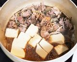 お値打ち！菜花を使った牛コマの肉豆腐作り方4写真