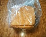 パンの耳deピザ作り方1写真