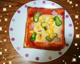 パンの耳deピザ作り方6写真