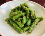 冷凍野菜で簡単！いんげんの胡麻和え作り方7写真