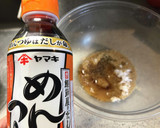冷凍野菜で簡単！いんげんの胡麻和え作り方5写真
