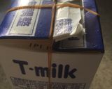 牛乳パックケーキ作り方4写真