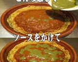 美味ドレの練乳バジルでミートパスタ！作り方1写真