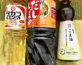 ☆味付け簡単　きんぴらごぼう作り方1写真