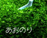 蓮根焼作り方5写真