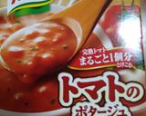 超簡単スープの素とツナ缶でレンチンパスタ作り方6写真
