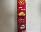 薄焼チーズクッキー作り方1写真