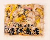 『極UMAMI美人』つぶ貝の超簡単煮付け作り方1写真