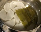 キムチ鍋のシメにトック作り方1写真