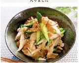 鶏胸肉とザーサイの中華サラダ作り方7写真