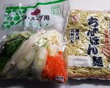 カット野菜で簡単チャンポン☆ランチに最適作り方1写真