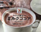 ミルクココアでシフォンケーキ作り方1写真
