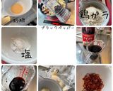 もつ鍋作り方2写真