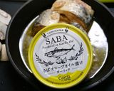 簡単！サバのアヒージョ作り方1写真