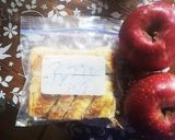 アップルピザ解凍！ゆりさん風作り方1写真