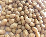 フライパンで和えるだけ簡単きな粉豆作り方4写真