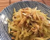 パパイアしりしり作り方6写真