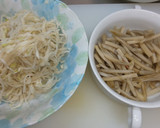 切り干し大根とひじきのツナマヨ和え作り方1写真