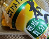 ★レンジでチン！かぼちゃの煮物とマヨ和え作り方2写真