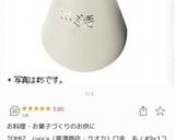 米粉ドーナツ作り方7写真