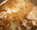 牛すじと冬瓜のスタミナ煮込み（覚書）作り方5写真