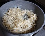 なめ茸作り方1写真