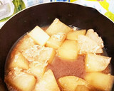 簡単！ツナと大根の煮物作り方3写真