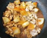 簡単計量！豚肉と大根の韓国風炒め作り方10写真