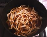 給料日前！お腹いっぱい月見うどん作り方1写真