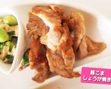 アボカドチーズクロワッサンサンド&他☆作り方9写真