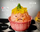 てんこもり おにごはん作り方2写真