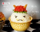 てんこもり おにごはん作り方3写真