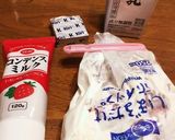 簡単過ぎる♫ストロベリーチーズアイス作り方3写真