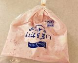 簡単過ぎる♫ストロベリーチーズアイス作り方4写真