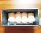 ほわっ、あま～、うちの「生」食パン作り方6写真