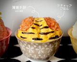 てんこもり おにごはん作り方6写真