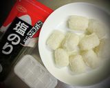 細軍艦 鬼ぎり作り方1写真