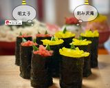 細軍艦 鬼ぎり作り方3写真