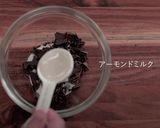 レンジで簡単！おからブラウニー作り方6写真